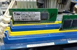 Настройка серверов Ессентуки